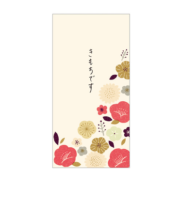 包む　ポチ袋　Lサイズ　H-TP052　花模様　3枚入