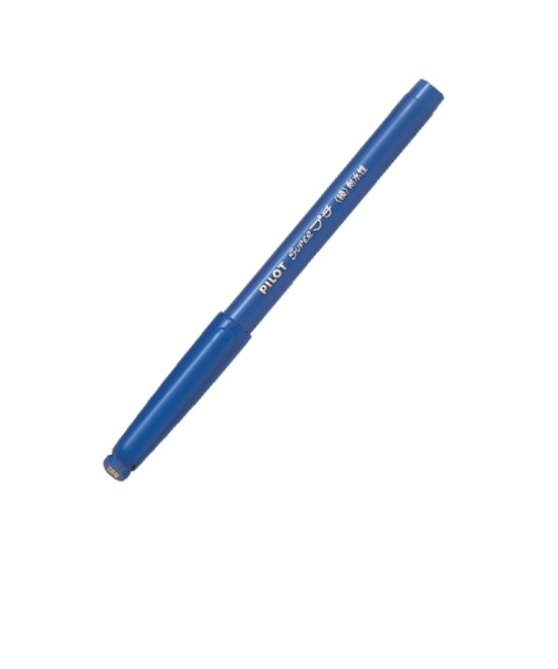 パイロット（PILOT）　スーパープチ　細字　0.4mm　ブルー