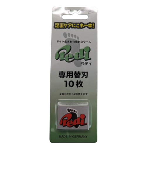 ペディ（Pedi）　魚の目カッター　替刃　PD－1000　10枚入