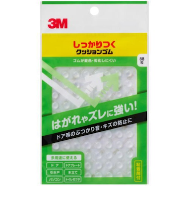 3M　しっかりつくクッションゴム　CS－101