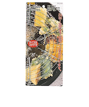 パール金属便利小物　揚げ物アミ　C－3504