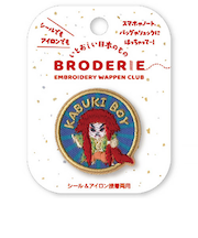 アートプリントジャパン　刺繍ワッペン　カブキボーイ