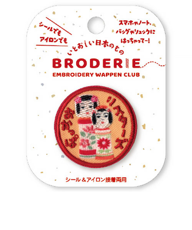 アートプリントジャパン　刺繍ワッペン　おかっぱシスターズ