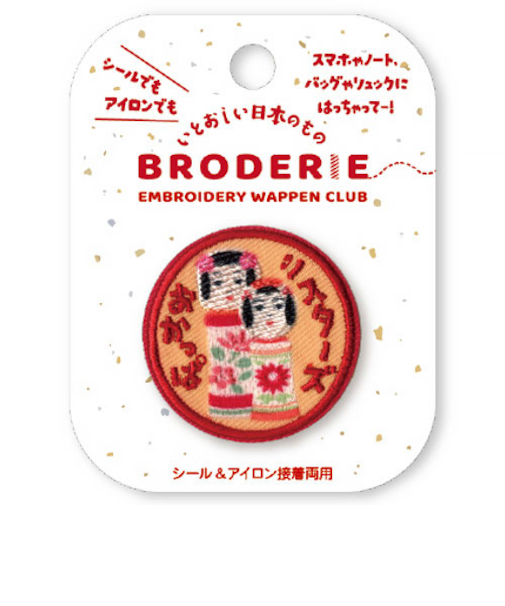 アートプリントジャパン　刺繍ワッペン　おかっぱシスターズ