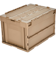 トラスコ（TRUSCO）　オリコン　蓋つき折りたたみコンテナ　50L　コヨーテ