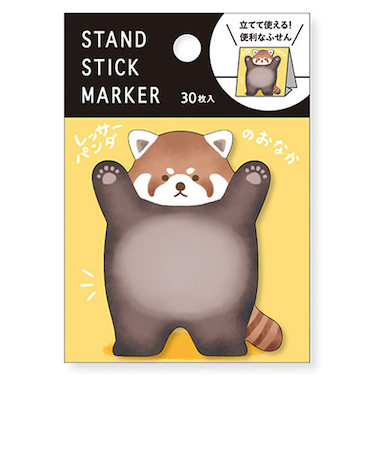 マインドウェイブ　スタンドスティックマーカー　57920　レッサーパンダのおなか　30枚入