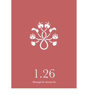 草紙堂 花結びメッセージカード 1月26日