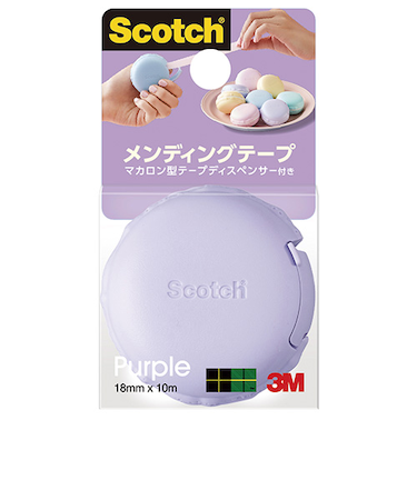 3M　スコッチ　メンディングテープ　ディスペンサー付き　810MCR　パープル