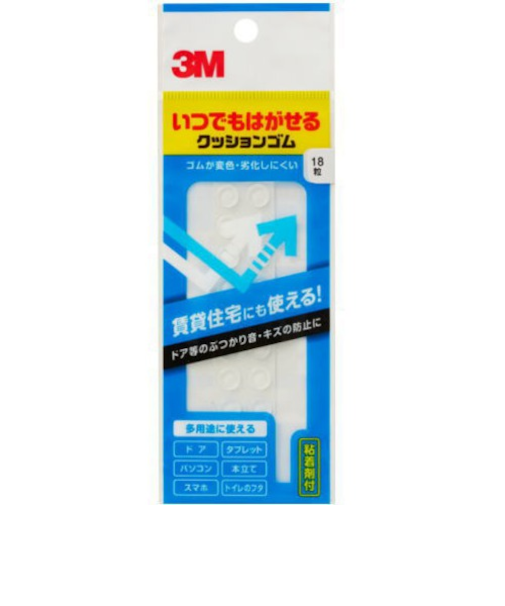 3M　いつでもはがせるクッションゴム　CR－02