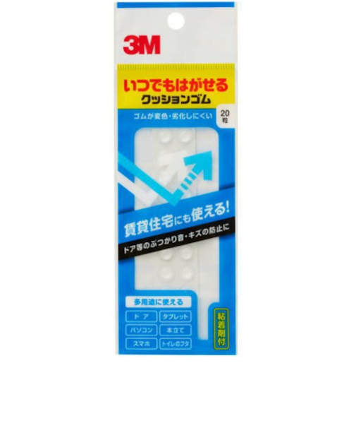 3M　いつでもはがせるクッションゴム　CR－01