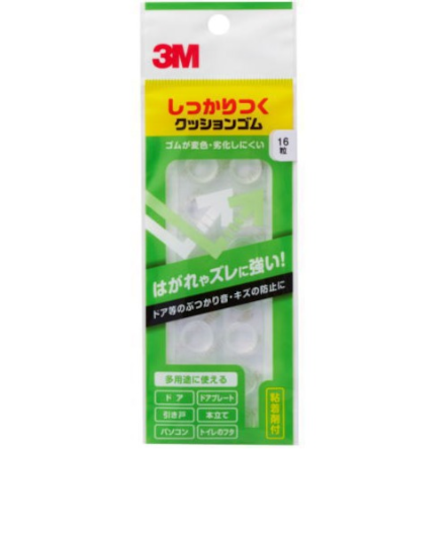 3M　しっかりつくクッションゴム　CS－05