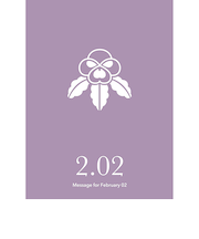 草紙堂　花結びメッセージカード　2月2日