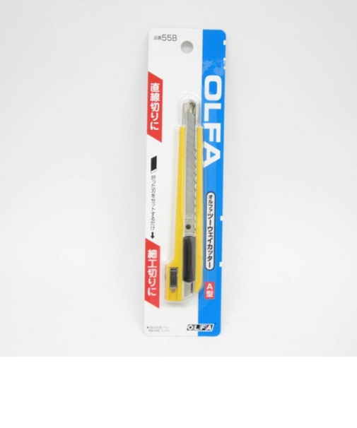 オルファ（OLFA）　ツーウェイカッターA型