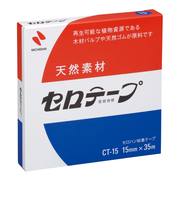 ニチバン セロテープ(R) CT-15 15mm×35m