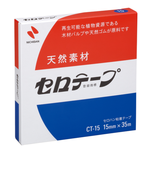 ニチバン　セロテープ（R）　CT－15　15mm×35m