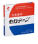 ニチバン　セロテープ（R）　CT－15　15mm×35m