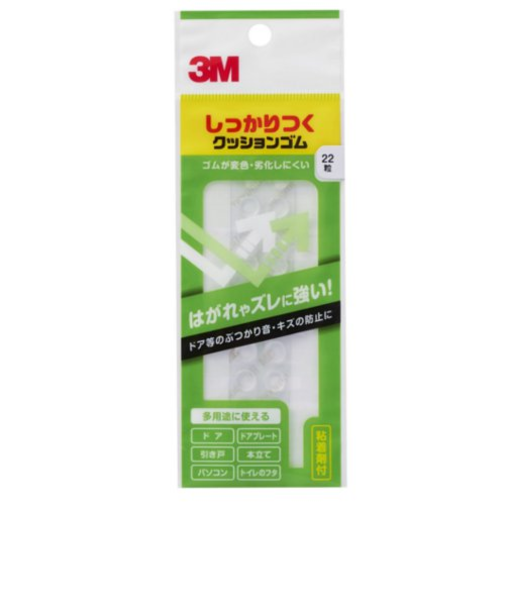 3M　しっかりつくクッションゴム　CS－04