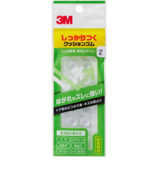 3M　しっかりつくクッションゴム　CS－03