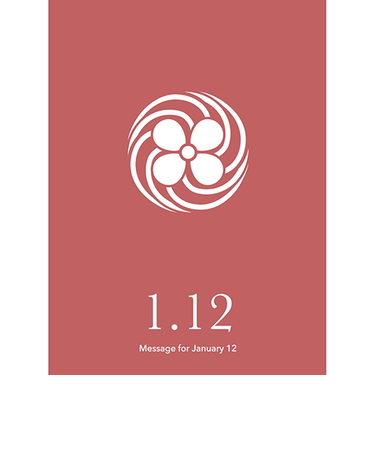 草紙堂　花結びメッセージカード　1月12日