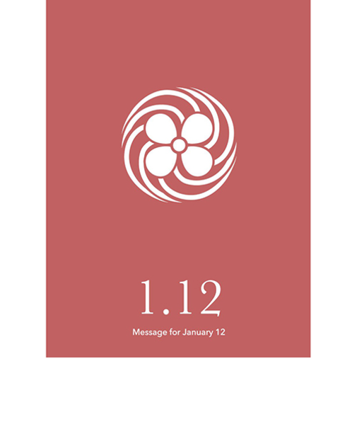 草紙堂　花結びメッセージカード　1月12日