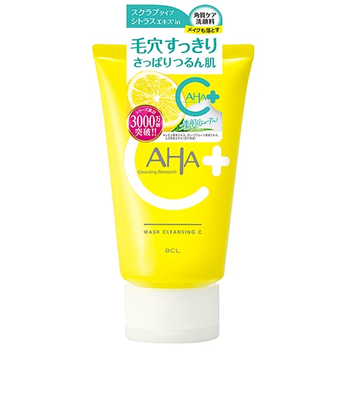 クレンジングリサーチ ウォッシュクレンジングc 120g｜ハンズの通販