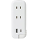 ソニック　スリム　ポータブルコンセント　USB－C　UL－6357－W　ホワイト
