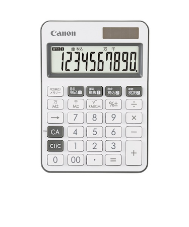 キャノン（Canon）　カラフル電卓　ミニ卓上　10桁　チャコール