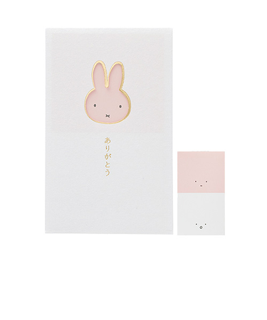 マルアイ　窓ぽち袋　ミッフィー　ありがとう　ノ‐MYM2P