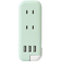ソニック　スリム　ポータブルコンセント　USB－A　UL－6345－G　グリーン