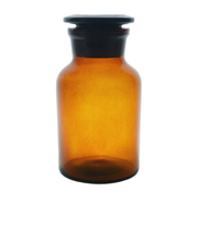 広口試薬瓶　茶　250mL