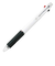三菱鉛筆　ジェットストリーム　3色ボールペン　0.5mm　白