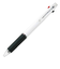 三菱鉛筆　ジェットストリーム　3色ボールペン　0.5mm　白