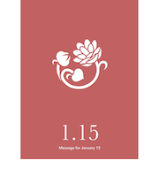 草紙堂　花結びメッセージカード　1月15日