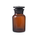 広口試薬瓶　茶　120mL