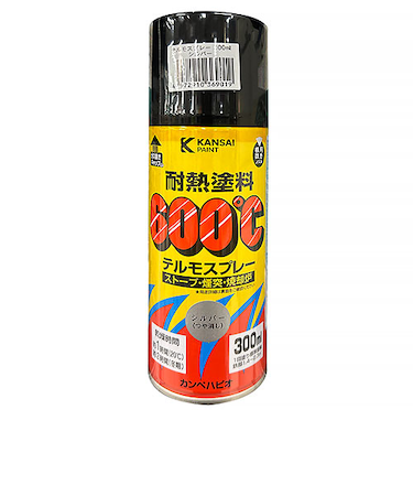 カンペハピオ　耐熱テルモスプレー　シルバー（つや消し）　300mL