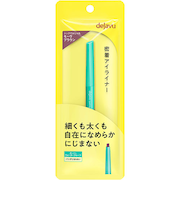 デジャヴュ（dejavu）　ラスティンファインa　クリームペンシル　モーヴブラウン