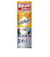 3M　スコッチガード　防水＆UVカットスプレー　繊維製品・衣類用　300mL