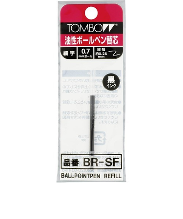 トンボ鉛筆（Tombow）　油性ボールペン替芯　0.7mm　BR-SF33　黒