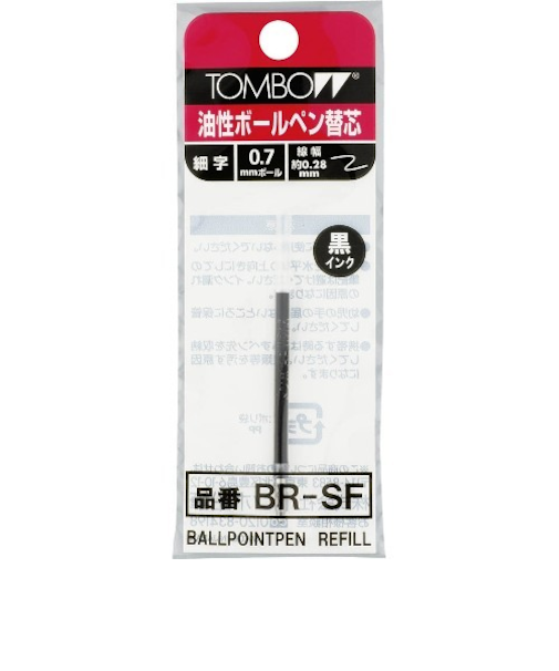 トンボ鉛筆（Tombow）　油性ボールペン替芯　0.7mm　BR-SF33　黒