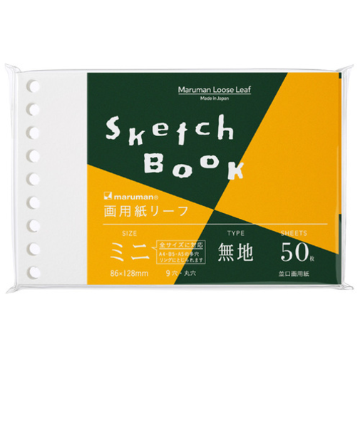 マルマン（maruman）　書きやすいルーズリーフミニ　画用紙リーフ　L1435A