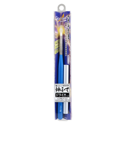 ゴッドハンド　神ふで　ドライ筆　キャップ付　GH－BRSP－DR