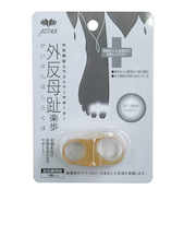 アクティカ 外反母趾楽歩 左右兼用 ベージュ 1個入