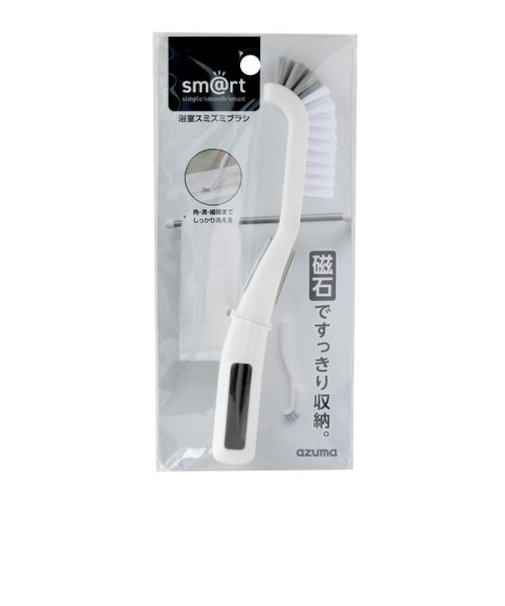 アズマ工業　浴室スミズミブラシ　sm@rt781