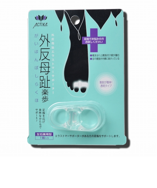 アクティカ　外反母趾楽歩　左右兼用　1個入