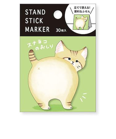 マインドウェイブ　スタンドスティックマーカー　57915　スナネコのおしり　30枚入