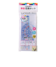 クツワ　算数定規セット　AP01A