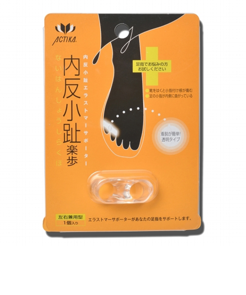 アクティカ　内反小趾楽歩　左右兼用　1個入