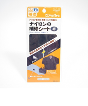 クロバー　ナイロン補修シート　紺