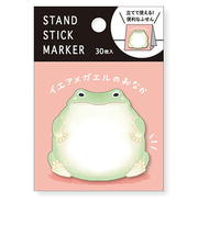 マインドウェイブ　スタンドスティックマーカー　57919　イエアメガエルのおなか　30枚入