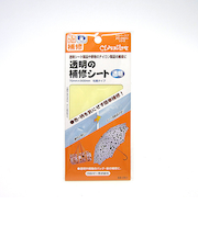 クロバー　透明の補修シート　68－081